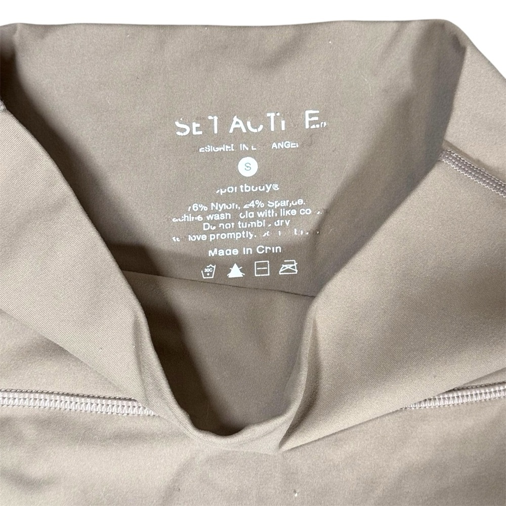 SET Active SportBody Leggings And Top Tan Size Small - Picture 5 of 8
